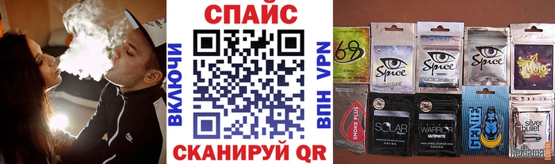Бутират BDO  Купить  Маркс 