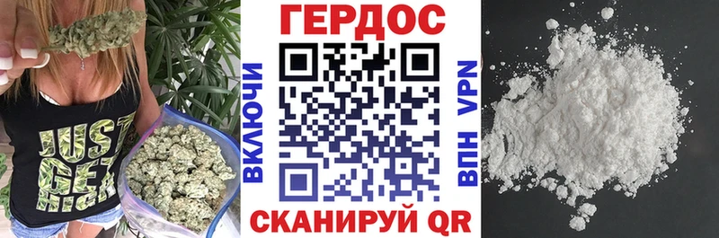 Купить  Маркс  Героин гречка 