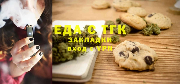 apvp Михайлов