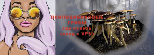 а пвп мука Михайловск