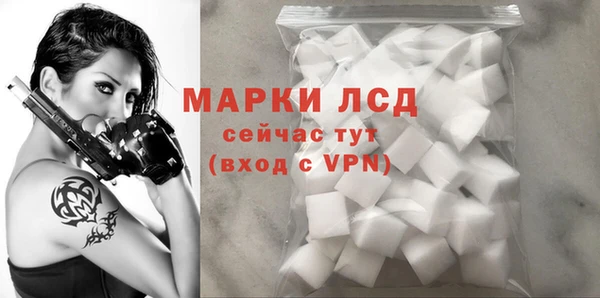 apvp Михайлов