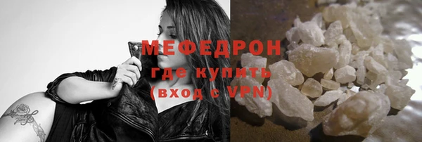 apvp Михайлов