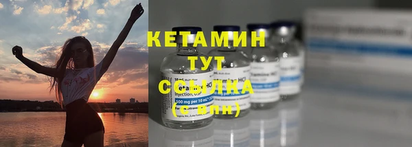кокаин премиум Медногорск