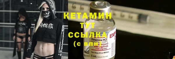 apvp Михайлов