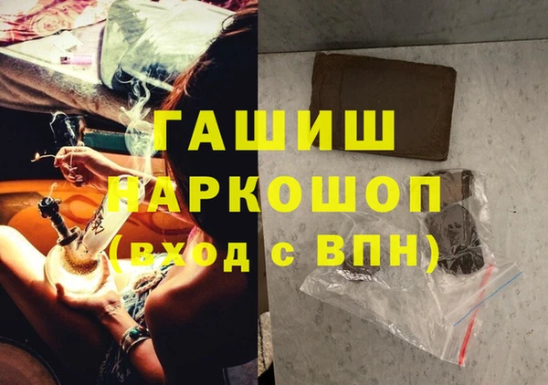 а пвп мука Михайловск