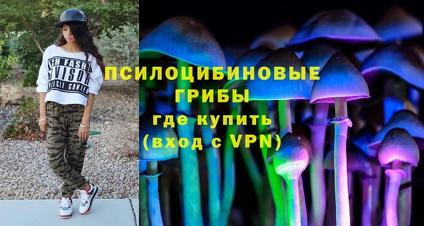 а пвп мука Михайловск