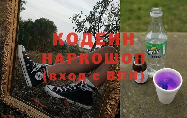 а пвп мука Михайловск