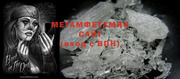 apvp Михайлов