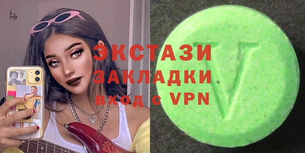 а пвп мука Михайловск