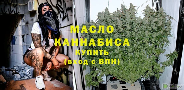а пвп мука Михайловск