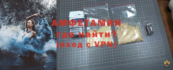 apvp Михайлов