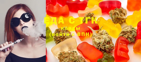 соль курить ск Медвежьегорск