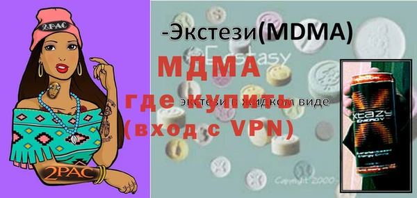 apvp Михайлов