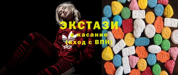 а пвп мука Михайловск