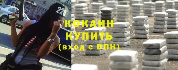а пвп мука Михайловск