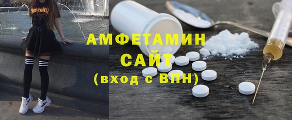 apvp Михайлов