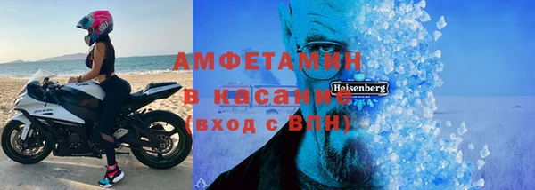а пвп мука Михайловск